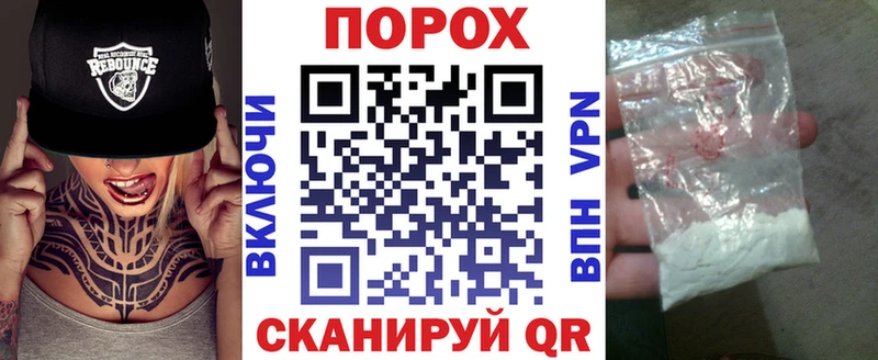 ссылка на мегу онион  Туран  Амфетамин VHQ 