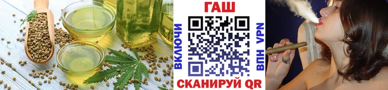Печенье с ТГК конопля  Туран 