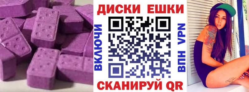 Экстази louis Vuitton  цены наркотик  hydra сайт  Туран 