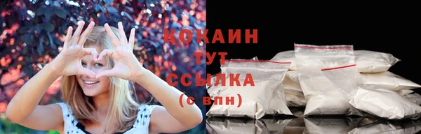 дистиллят марихуана Абдулино