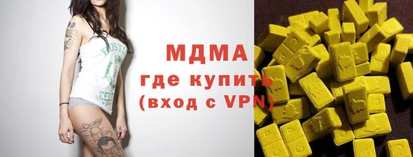 таблы Алексеевка
