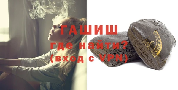 дистиллят марихуана Абдулино