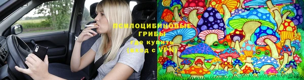 дистиллят марихуана Абдулино