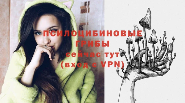 дистиллят марихуана Абдулино