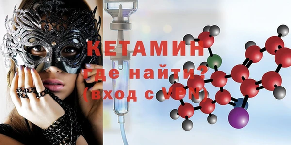 альфа пвп VHQ Алзамай