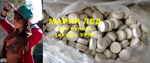 дистиллят марихуана Абдулино