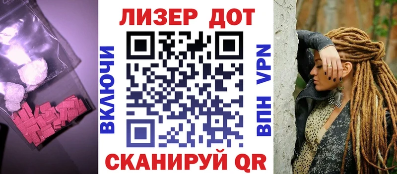 blacksprut tor  Туран  ЛСД экстази кислота  продажа наркотиков 