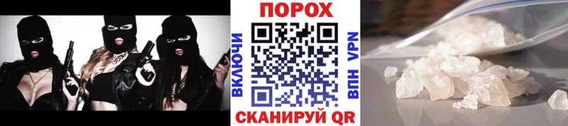 Первитин мет  Туран 