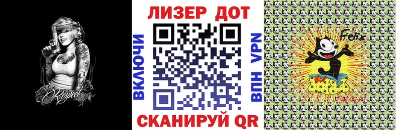 Наркотические марки 1,8мг KRAKEN ссылка Туран