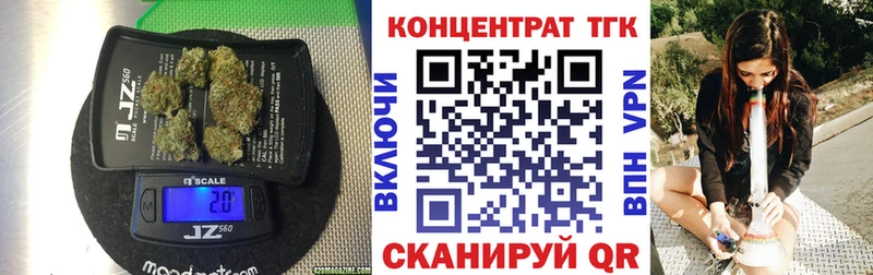 KRAKEN рабочий сайт  Туран  Дистиллят ТГК гашишное масло 