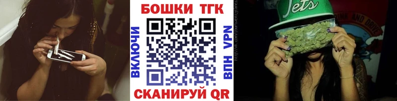 Канабис Bruce Banner Туран
